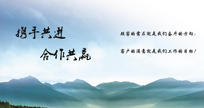 尊龙凯时【首页官网】人生就是博!