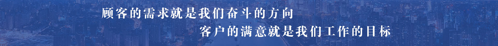 尊龙凯时